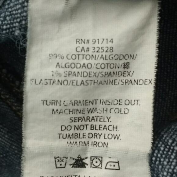 Armani Exchange Distressed Denim Jeans - Picture 8 of 8